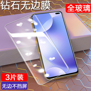 小米m2001g7ae钢化膜redmik30手机redk红米k305g卡3o刚化m2001g7ac模redmlk全屏5g版redmi玻璃贴膜屏保莫蓝光