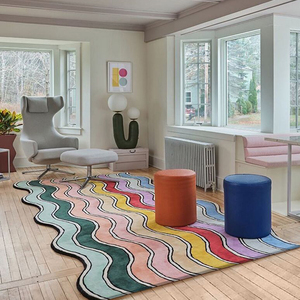 原创设计彩虹地毯客厅茶几毯卧室家用个性网红不规则异形地垫毯子