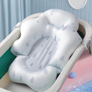新生婴儿洗澡神器可坐躺托宝宝悬浮浴垫浴网通用防滑浴盆沐浴网兜