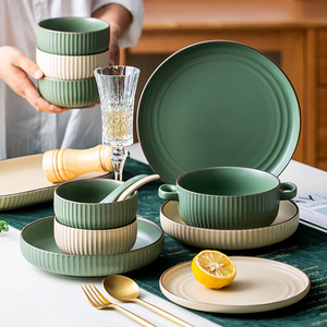 碗碟套装家用创意吃饭碗单个盘子面碗日式陶瓷餐具北欧风格碗具