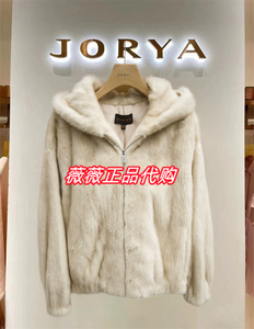 JORYA卓雅专柜代购2023冬新款P165303E长袖水貂毛皮草服装短外套