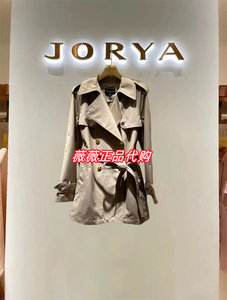 JORYA卓雅专柜代购2023秋新款P140501D修身蝴蝶结中长款风衣外套