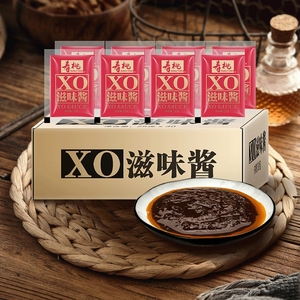 寿桃牌XO滋味酱30包 711车仔面拌酱海鲜味酱包 捞面拌饭炒菜美味