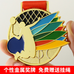 羽毛球奖牌定制定做儿童运动会赛事纪念牌男女双打金牌挂牌订制做