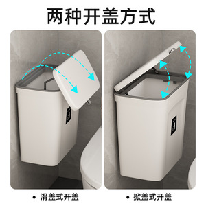 免打孔挂壁式垃圾桶卫生间厕纸防水专用架子厕所夹缝窄小收纳置物