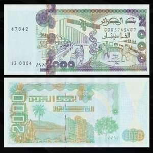 【馆】（非洲）阿尔及利亚2011版发行2000第纳尔纸钞