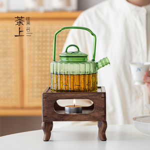 煮茶壶蜡烛加热底座竹节玻璃壶日式花茶保温烛台茶具喝茶器小单壶