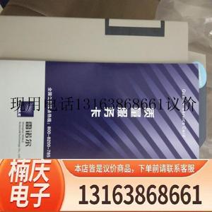 上海软启动器RNB3250G/RNB3315P RNB3315G/RNB3350功能正常