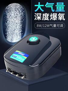 曾痒制给鱼打氧机供痒气小型缸增压泵家用静音供养小金鱼微争加