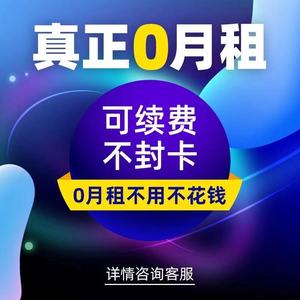 怎么注冊(cè)多個(gè)抖音號(hào)一個(gè)手機(jī)號(hào)注冊(cè)2個(gè)抖音怎么弄 運(yùn)營(yíng)百科