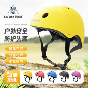 莱普特儿童头盔女士电动车夏季电瓶车轻便安全帽男户外登山攀岩
