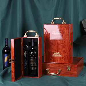 葡萄酒红酒礼盒高档双支高档包装手提袋2支定制空盒高档礼品木盒