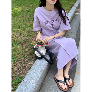 欧货2023夏装俏皮女装活泼休闲时尚运动服紫色卫衣甜美两件套装裙
