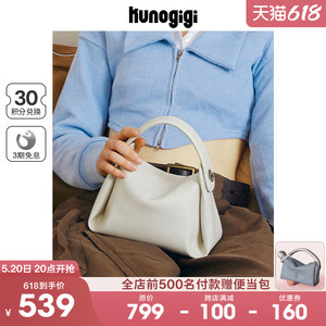 KUNOGIGI古良吉吉软烟盒包包女小众设计师夏季白色小包手提斜挎包