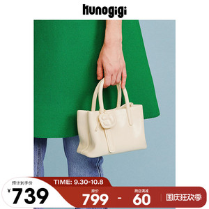 KUNOGIGI/古良吉吉软纸袋小号小众原创设计斜挎单肩包包女