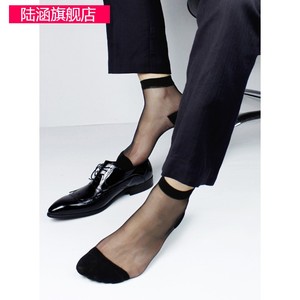 男士超薄水晶丝袜 透明丝袜夏季短筒锦纶丝袜黑色性感正装tnt丝袜