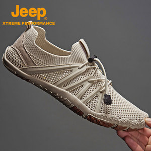 Jeep网面鞋2024夏季镂空透气平跟溯溪鞋水陆两栖防滑快反涉水鞋男
