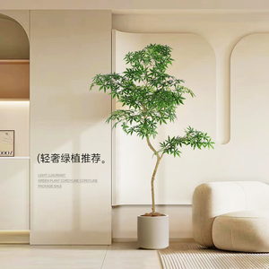 仿真绿植假红枫树盆栽植物造景枫叶装饰客厅室内摆件大型假树盆栽