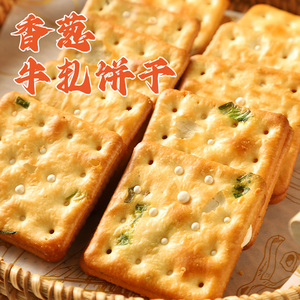 香葱牛轧糖苏打夹心饼干台湾古早风味网红爆款休闲零食独立小包装