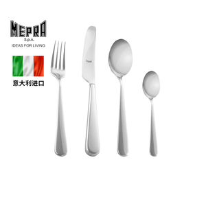 意大利进口MEPRA 家用不锈钢牛排刀叉勺4件套装 西餐厅专用餐具刀