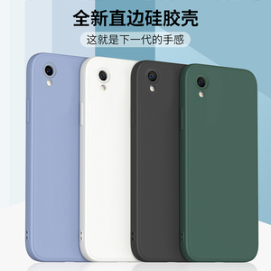 适用oppor9s手机壳r11splus液态硅胶r9plus保护套r17pro纯色r15梦境版新款镜头全包防摔r9splus简约男女款壳