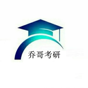 数学分析高等代数常微分方程实变函数泛函分析复变函数网课