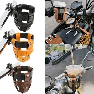 摩托车水杯架电动车放置架咖啡饮料水壶架通用奶茶架茶壶车载杯架