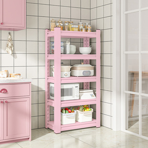 粉色厨房置物架多层落地多功能微波炉转角锅架收纳储物柜家用客厅