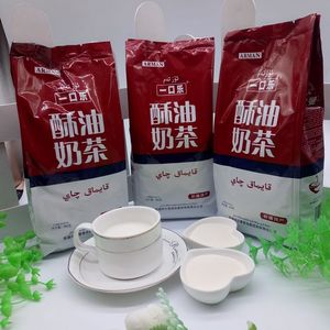 新疆著名商标阿尔曼ARMAN酥油奶茶粉营养传统奶茶360g袋装包邮