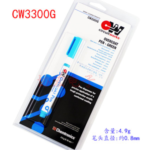 CW3300G绿油笔CW3300 OVERCOAT PEN丙烯脂线路板护膜笔绝缘涂层笔