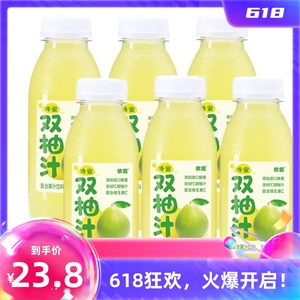 依能双柚汁小青柠复合果汁饮品含NFC胡柚汁蜂蜜饮料可口350ml*6瓶