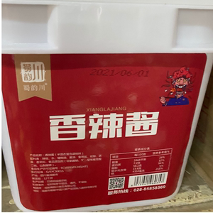 蜀韵川香辣酱3.5kg 香辣牛肉酱餐饮用大桶装