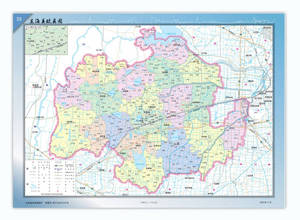 新版 电子版 连云港市 东海县 地图 行政区划 政区图 交通图 素材