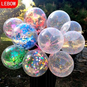 魔力泡沫亮片气球儿童幼儿园微商线下引流吸粉地推扫码活动小礼品