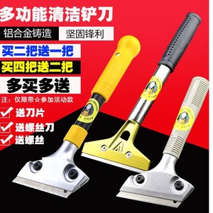壁纸撕除 壁纸撕除品牌 价格 阿里巴巴