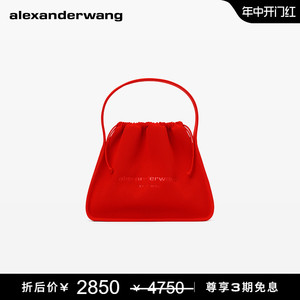 [甄选6折]alexanderwang亚历山大王ryan罗纹针织大号手袋手提包