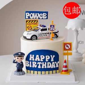 交警警察蛋糕装饰品摆件Q版可爱卡通公仔英雄生日烘焙配件插件