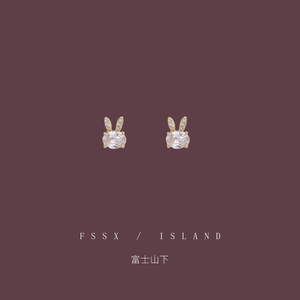 「富士山下 」小兔子锆石耳钉可爱轻奢精致高级耳饰s925银针耳环