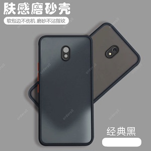 适用小米红米8a手机壳redmi8A新款磨砂透明硅胶保护套全包防摔男女redmi老人保护a8外壳八a送钢化膜M1908C3KE