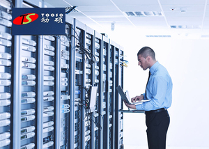 上海IT外包 公司服务器数据安全维护 机房网络设备技术支持