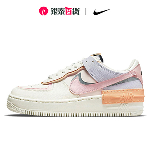 耐克板鞋女鞋Air Force1 AF1 双钩解构拼色运动休闲鞋CI0919-111