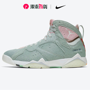 NIKE耐克篮球鞋男鞋AIR JORDAN 7 RETR AJ7兔八哥运动鞋潮CT8528