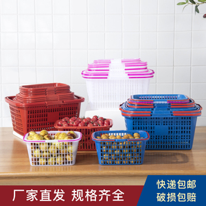 1-12斤草莓采摘篮子一次性塑料手提方形水果筐杨梅樱桃桑葚有盖子