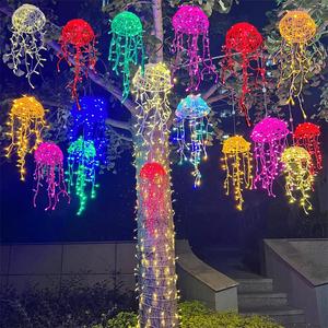 led水母灯闪灯串灯满天星藤球灯户外防水公园广场挂树上的装饰灯