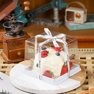 四寸透明蛋糕包装盒防雾手提3寸4寸草莓千层奶油慕斯蛋糕打包盒子