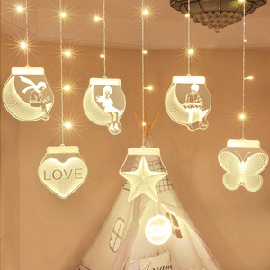 3D浪漫少女窗帘灯串房间求婚装饰灯布置橱窗小彩灯闪灯串灯满天星
