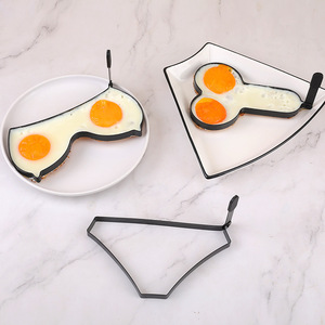 430不锈钢煎蛋模具 创意煎蛋器荷包蛋模型DIY煎蛋模具 厨房小工具