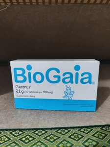 瑞典拜奥益生菌片剂biogaia30粒果味咀嚼片儿童成人孕妇