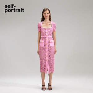 [618优先购]self-portrait 春夏深粉色方领蕾丝优雅直筒一步裙