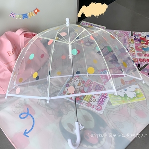 儿童雨伞透明超轻宝宝雨伞公主幼儿园可爱小孩安全男女童小学生用